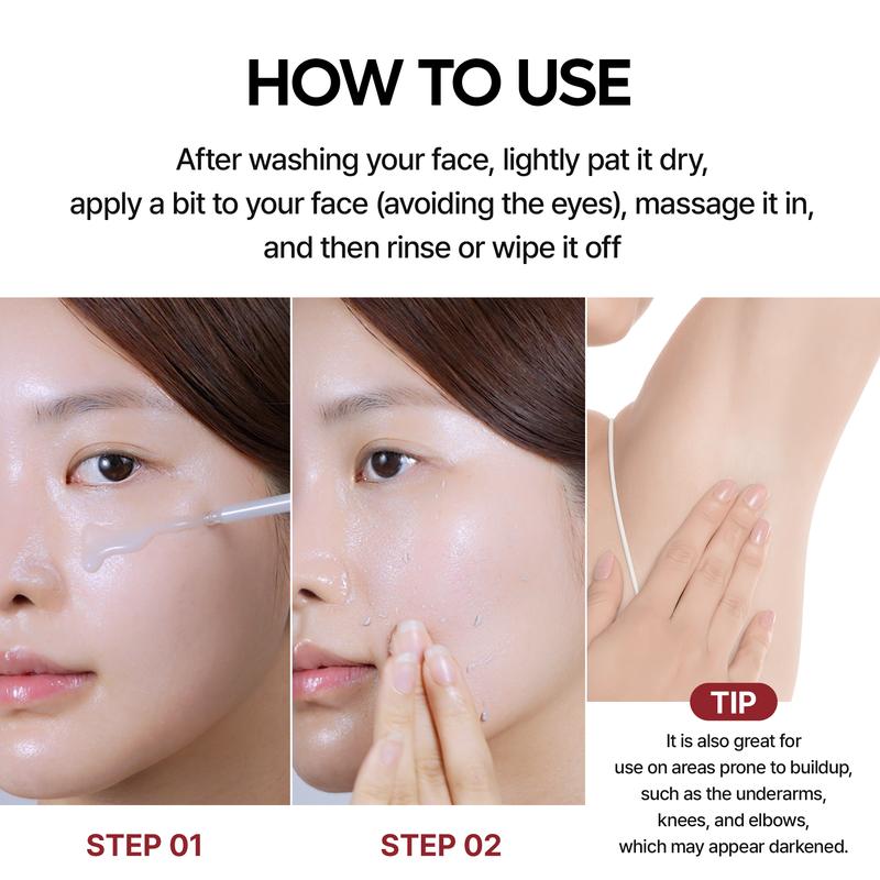 Peel Shot Glow Rice Ampoule Duo White rice ampoule+Black rice ampoule Soft Exfoliating Face and Body Scrub Dead Skin Cells, Blackheads Remover for All Skin Types1