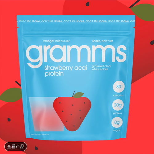 Clear Protein Powder 20G Protein for Women & Men | Grass-Fed Whey Isolate, Zero Sugar, Zero Lactose, Non-Bloating, Non-GMO (18 Servings) (Strawberry Acai)